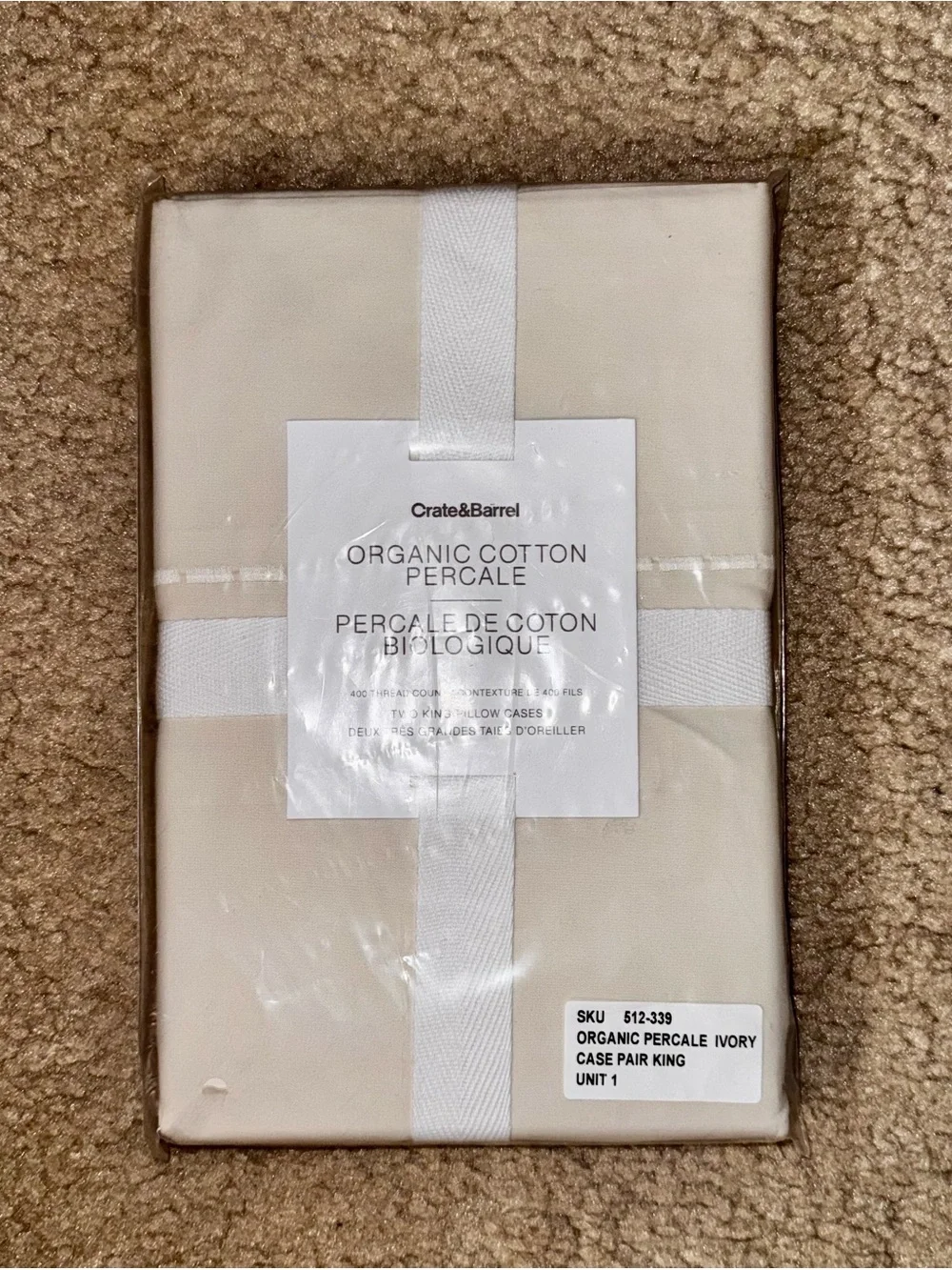 Crate&Barrel Organic Cotton Percale Pillowcases (2) Ivory